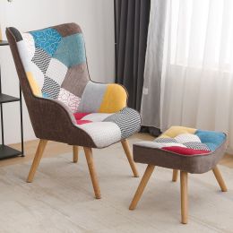 Chair and Ottoman Set; Accent Arm Chair with Footrest for Living Room; Upholstered Fabric Side Chair; Creative Splicing Cloth Surface; Colorful