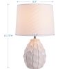 Cream Sculptured Base Ceramic Table Lamp; 16.75"H