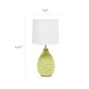 Texturized Ceramic Oval Table Lamp