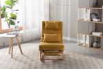 COOLMORE living room Comfortable rocking chair with Footrest/Headrest living room chair Beige