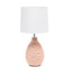 Texturized Ceramic Oval Table Lamp