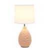 Texturized Ceramic Oval Table Lamp