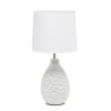 Texturized Ceramic Oval Table Lamp