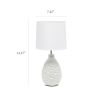 Texturized Ceramic Oval Table Lamp