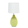 Texturized Ceramic Oval Table Lamp