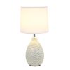 Texturized Ceramic Oval Table Lamp